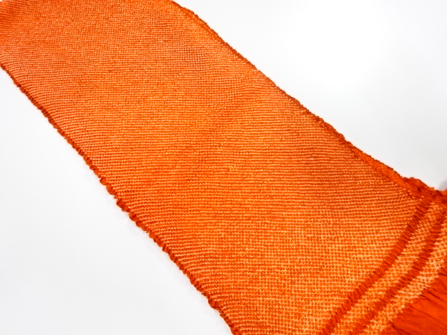 Furisode Kimono Silk